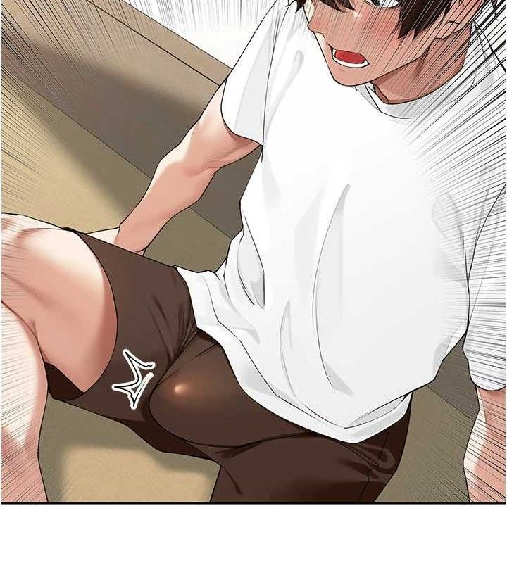 《裡長孫子開麥啦》漫画 第7話-曾經的夢中情鮑