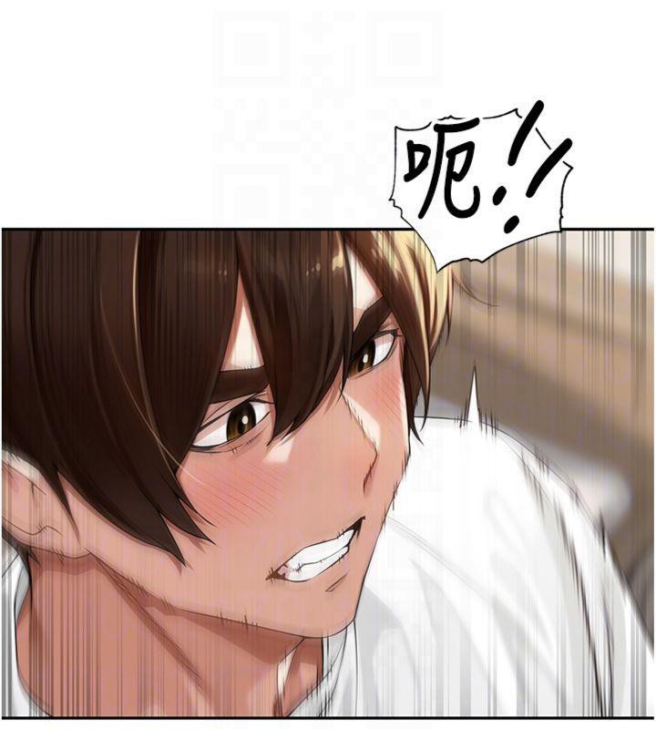 《裡長孫子開麥啦》漫画 第8話-口技夠好才能被操