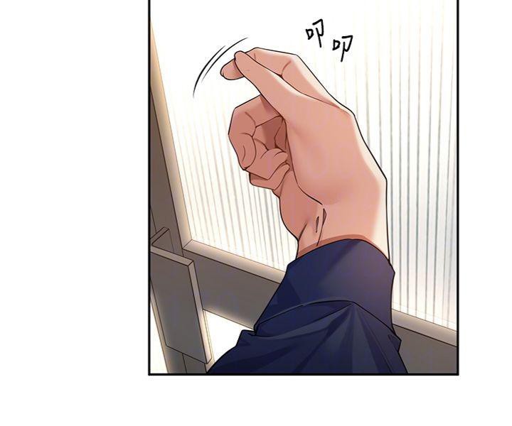 《裡長孫子開麥啦》漫画 第8話-口技夠好才能被操