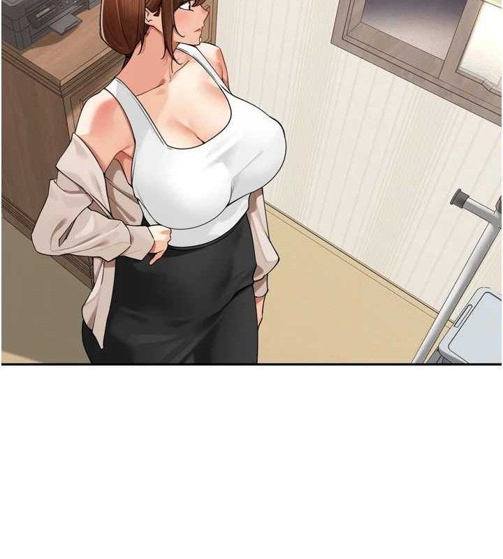 《裡長孫子開麥啦》漫画 第9話-令人欲罷不能的破麻小穴