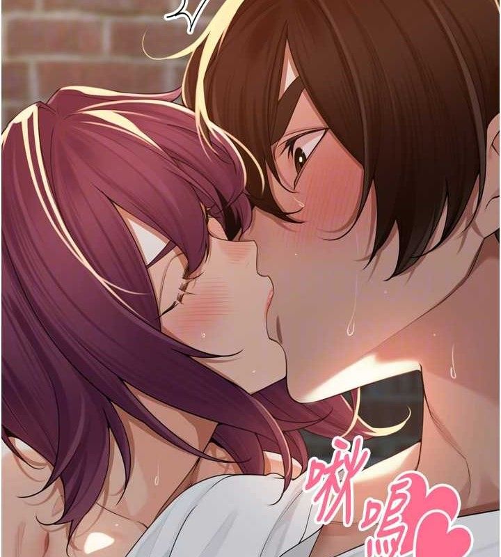 《裡長孫子開麥啦》漫画 第9話-令人欲罷不能的破麻小穴