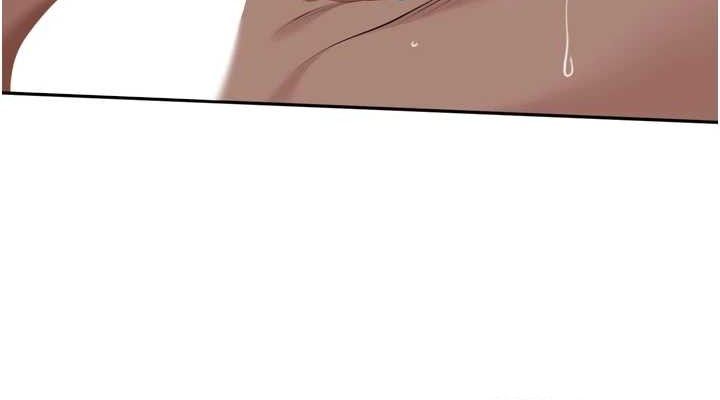 《裡長孫子開麥啦》漫画 第9話-令人欲罷不能的破麻小穴