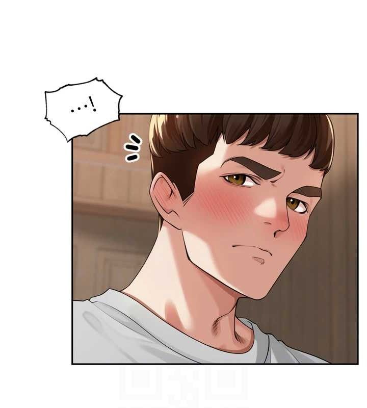 《裡長孫子開麥啦》漫画 第9話-令人欲罷不能的破麻小穴