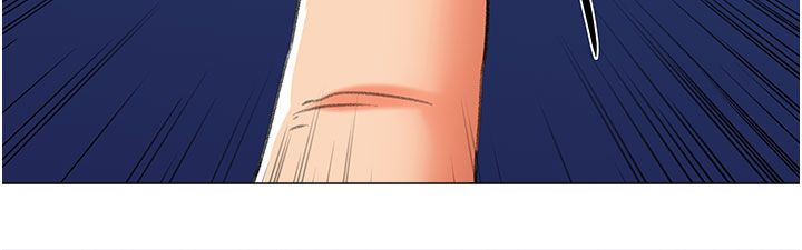 《獵愛轉蛋機》漫画 第12話-被老公以外的男人內射…