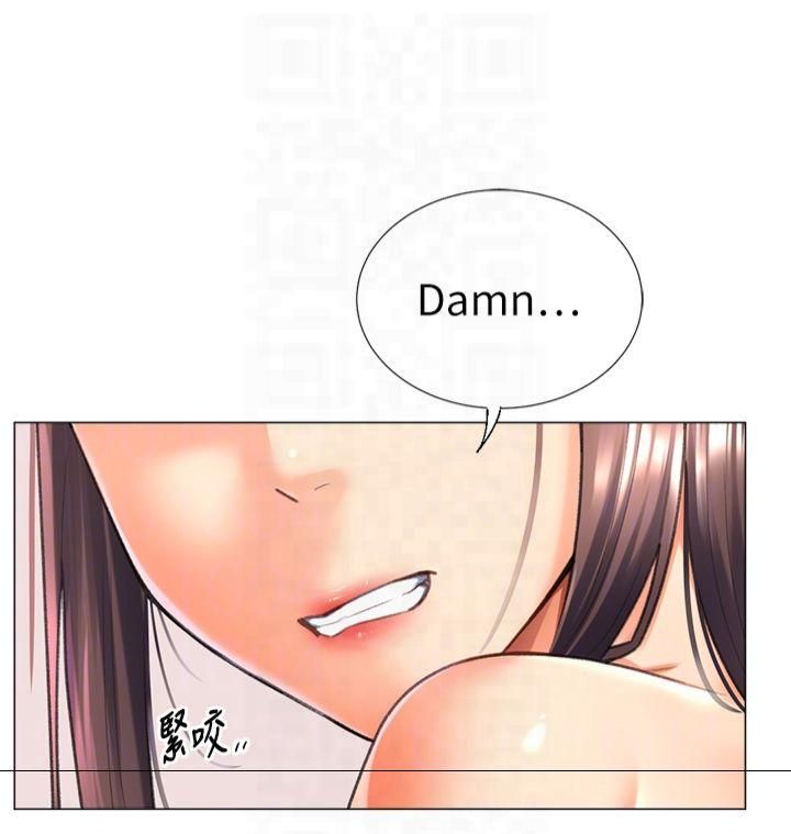 《獵愛轉蛋機》漫画 第15話-滿足發情的母狗
