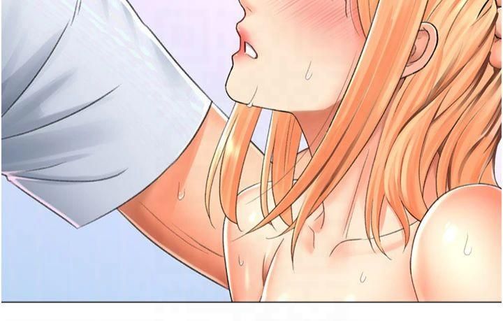 《獵愛轉蛋機》漫画 第17話-調教不乖的女同事