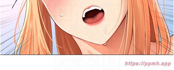 《獵愛轉蛋機》漫画 第17話-調教不乖的女同事