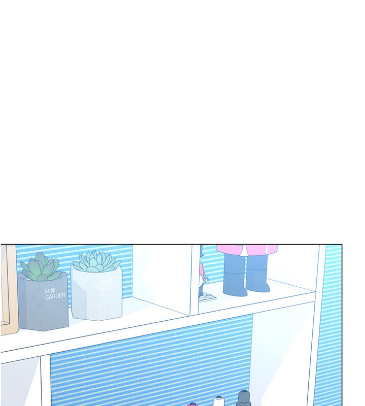 《獵愛轉蛋機》漫画 第19話-開發M屬性