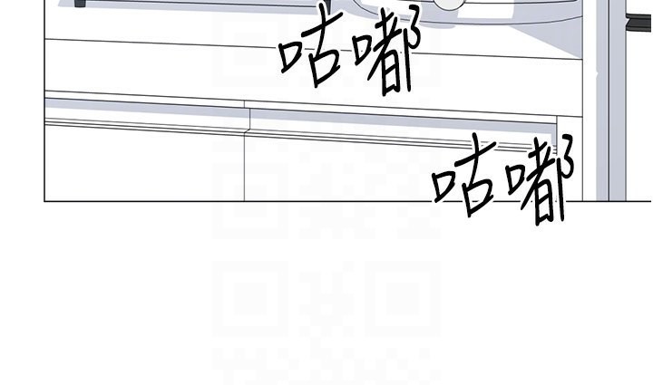 《獵愛轉蛋機》漫画 第19話-開發M屬性