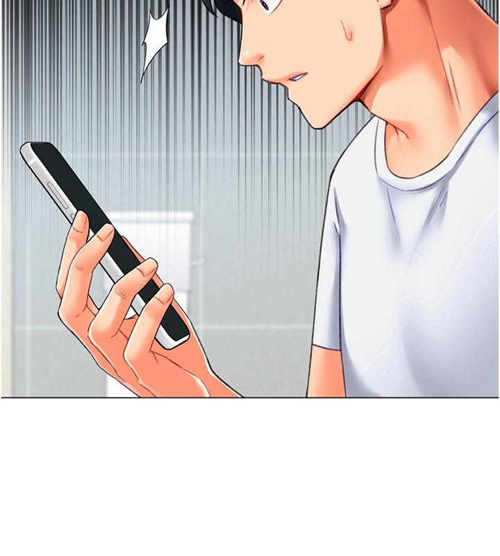 《獵愛轉蛋機》漫画 第19話-開發M屬性