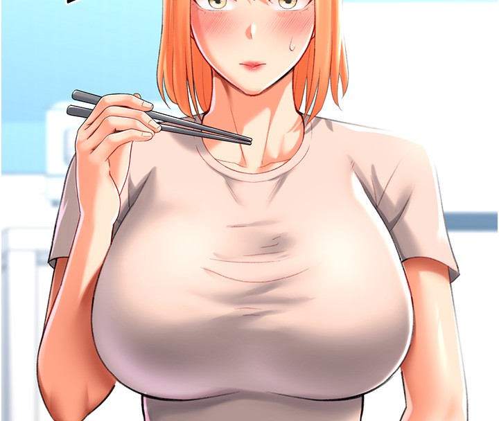 《獵愛轉蛋機》漫画 第19話-開發M屬性