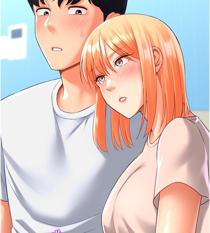 《獵愛轉蛋機》漫画 第19話-開發M屬性