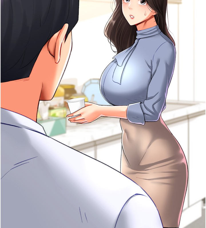 《獵愛轉蛋機》漫画 第19話-開發M屬性