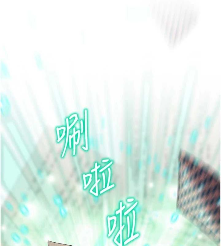 《獵愛轉蛋機》漫画 第22話-主人，我還要♥