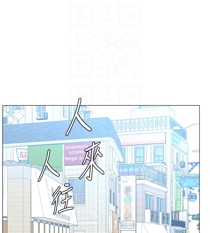 《獵愛轉蛋機》漫画 第23話-攻略房東母女倆