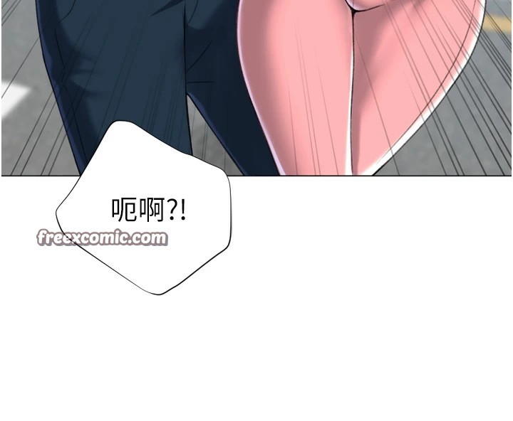 《獵愛轉蛋機》漫画 第23話-攻略房東母女倆