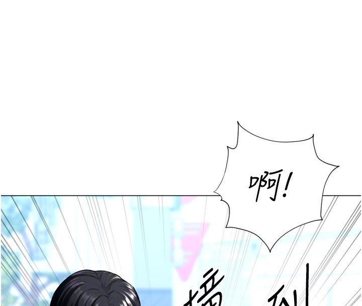《獵愛轉蛋機》漫画 第23話-攻略房東母女倆
