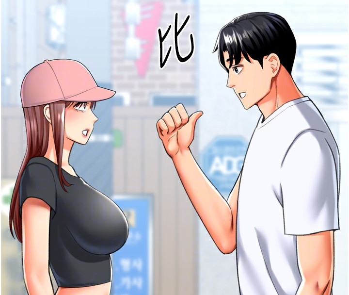 《獵愛轉蛋機》漫画 第23話-攻略房東母女倆