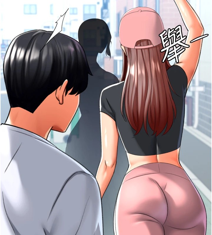 《獵愛轉蛋機》漫画 第23話-攻略房東母女倆