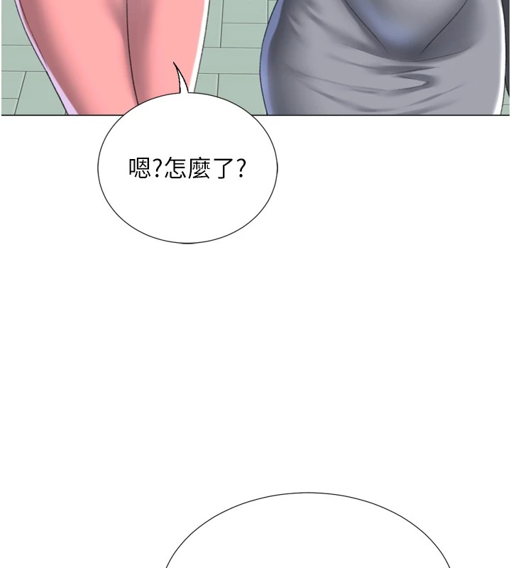 《獵愛轉蛋機》漫画 第23話-攻略房東母女倆