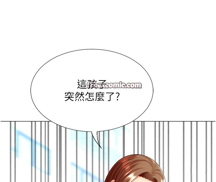 《獵愛轉蛋機》漫画 第23話-攻略房東母女倆