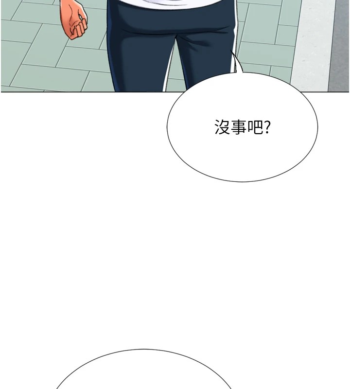 《獵愛轉蛋機》漫画 第23話-攻略房東母女倆