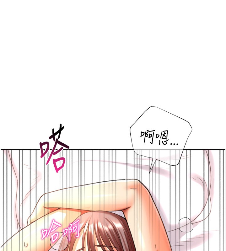 《獵愛轉蛋機》漫画 第26話-送母女上天堂♥