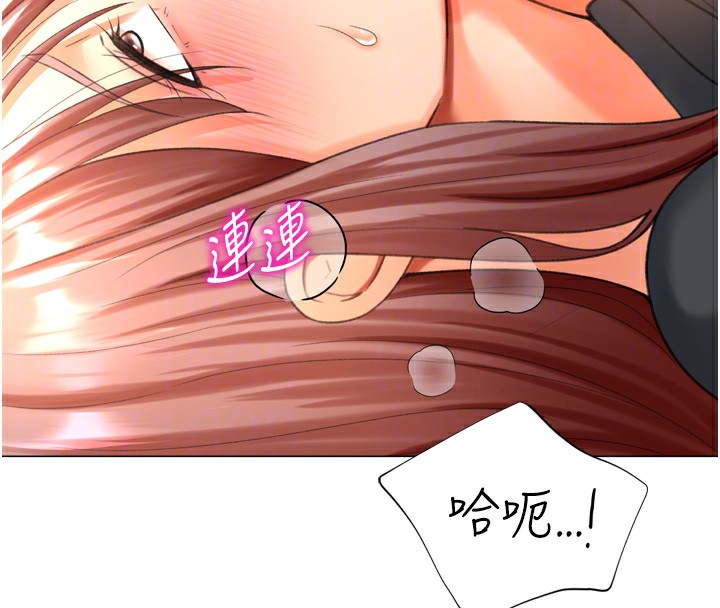 《獵愛轉蛋機》漫画 第26話-送母女上天堂♥