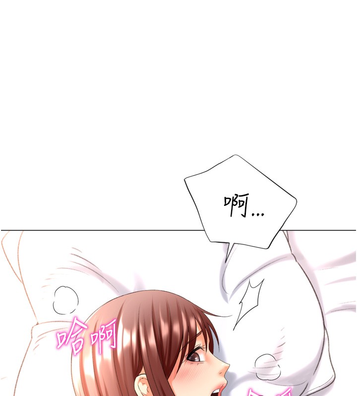 《獵愛轉蛋機》漫画 第26話-送母女上天堂♥