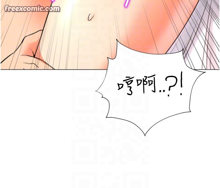 《獵愛轉蛋機》漫画 第26話-送母女上天堂♥