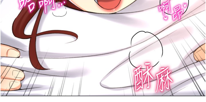 《獵愛轉蛋機》漫画 第26話-送母女上天堂♥