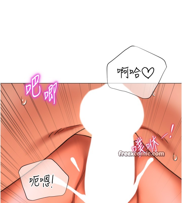《獵愛轉蛋機》漫画 第26話-送母女上天堂♥