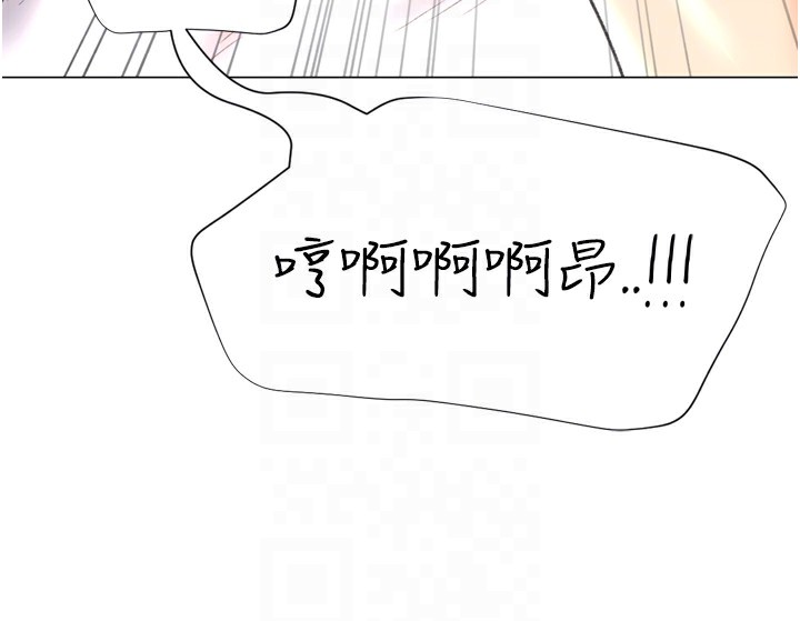 《獵愛轉蛋機》漫画 第26話-送母女上天堂♥