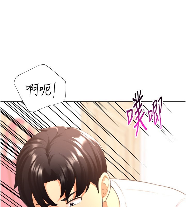 《獵愛轉蛋機》漫画 第26話-送母女上天堂♥