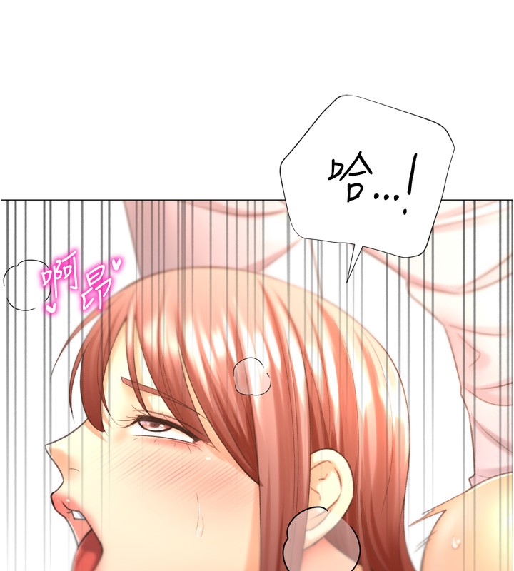 《獵愛轉蛋機》漫画 第26話-送母女上天堂♥