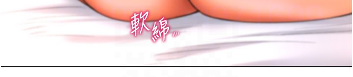 《獵愛轉蛋機》漫画 第26話-送母女上天堂♥