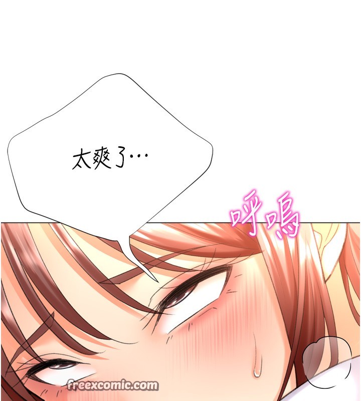 《獵愛轉蛋機》漫画 第26話-送母女上天堂♥