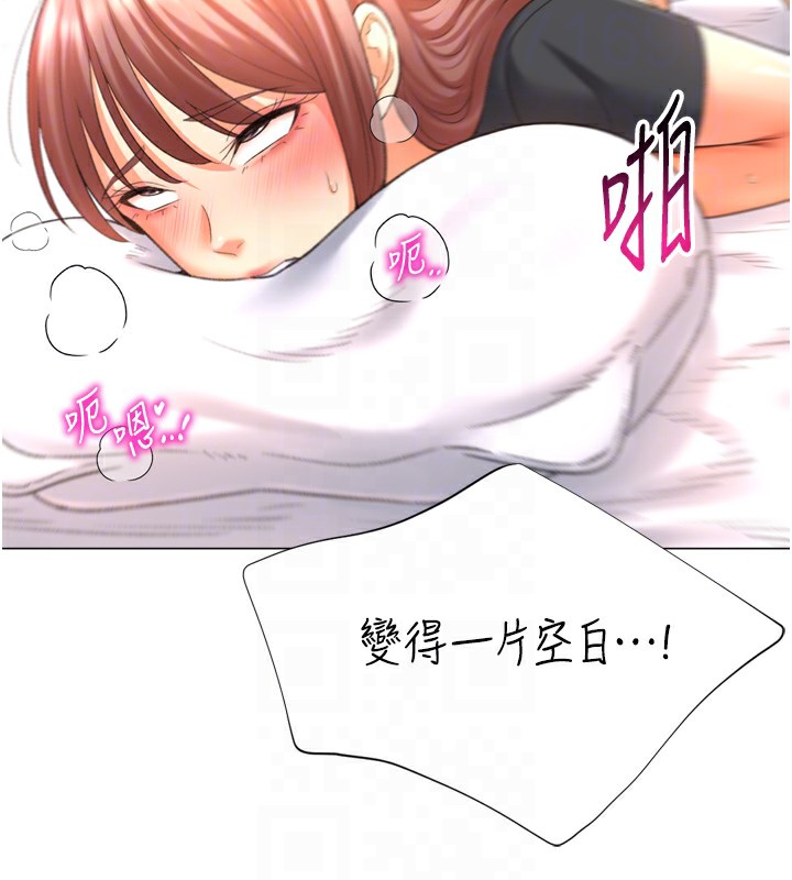 《獵愛轉蛋機》漫画 第26話-送母女上天堂♥