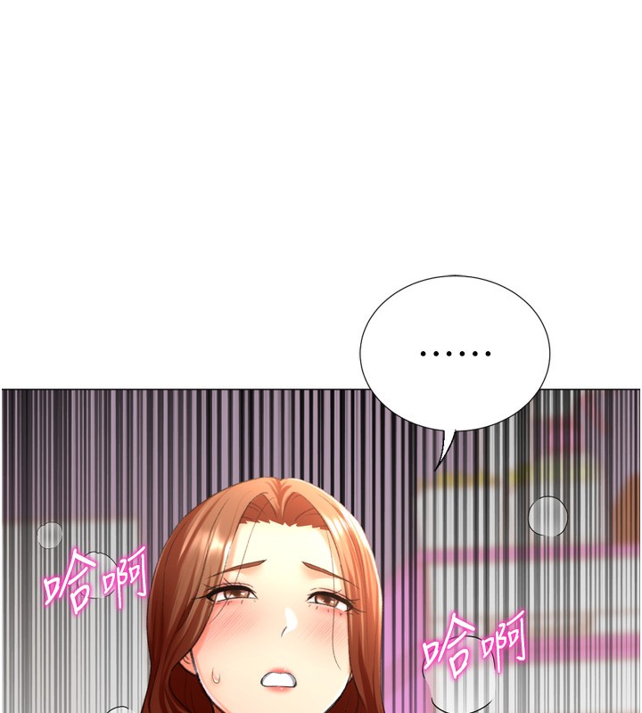 《獵愛轉蛋機》漫画 第26話-送母女上天堂♥