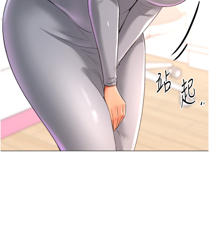 《獵愛轉蛋機》漫画 第26話-送母女上天堂♥