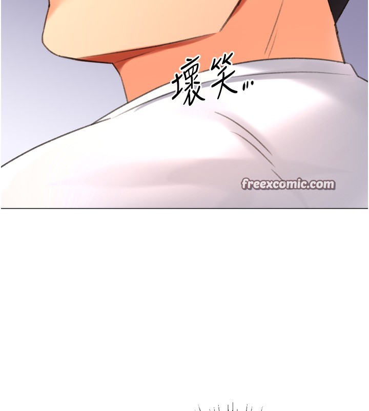 《獵愛轉蛋機》漫画 第26話-送母女上天堂♥