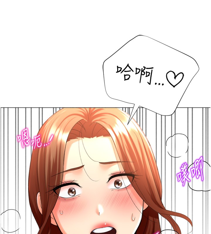 《獵愛轉蛋機》漫画 第26話-送母女上天堂♥