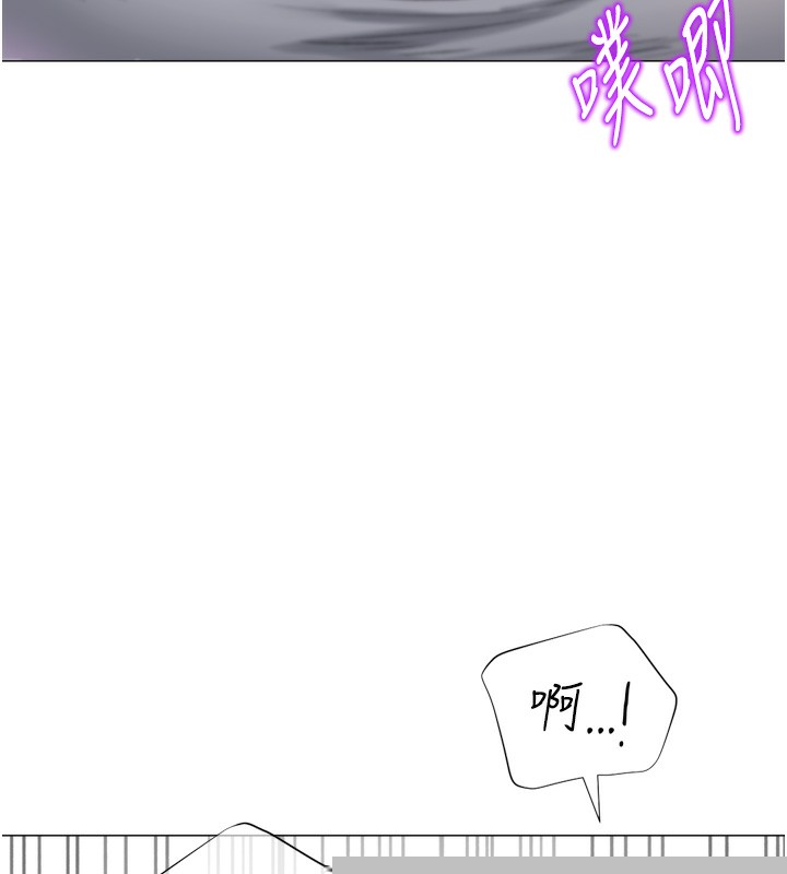 《獵愛轉蛋機》漫画 第26話-送母女上天堂♥