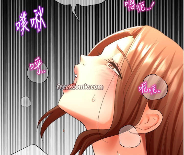 《獵愛轉蛋機》漫画 第26話-送母女上天堂♥