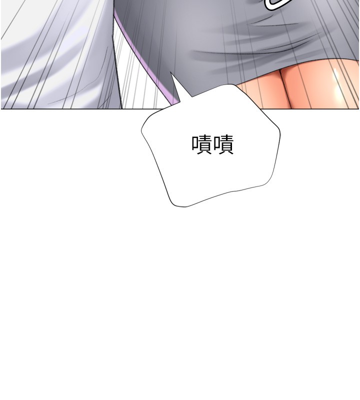 《獵愛轉蛋機》漫画 第27話-用那對奶報答我