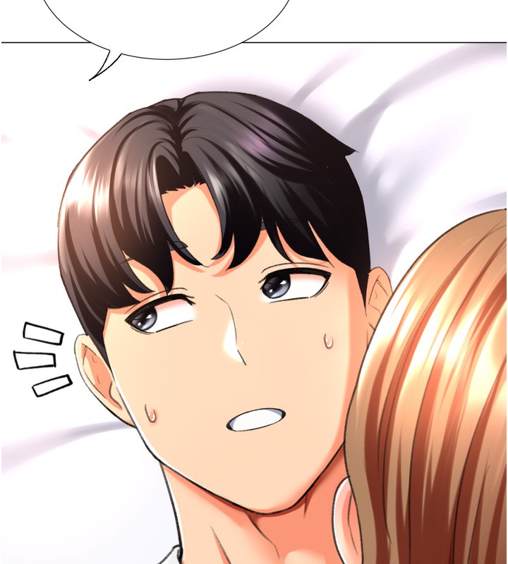 《獵愛轉蛋機》漫画 第27話-用那對奶報答我