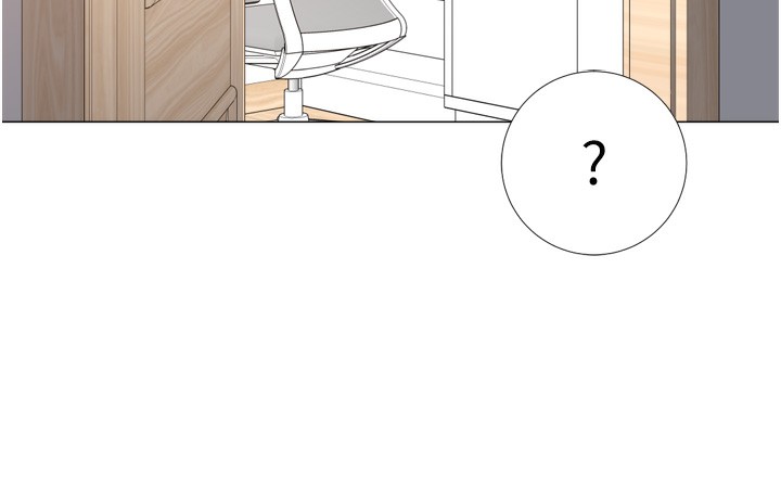 《獵愛轉蛋機》漫画 第27話-用那對奶報答我