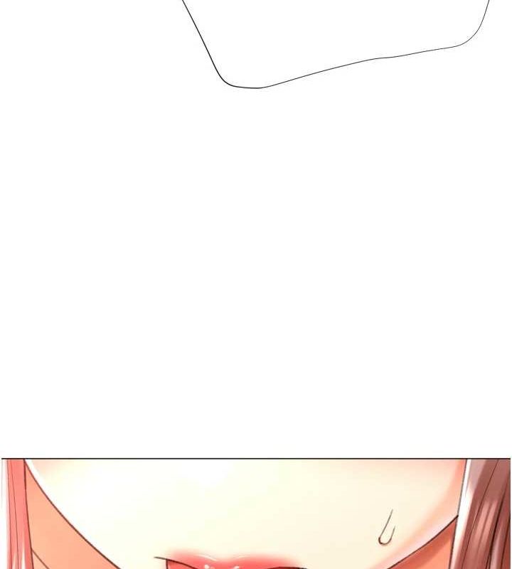 《獵愛轉蛋機》漫画 第28話-性感女偶像♥