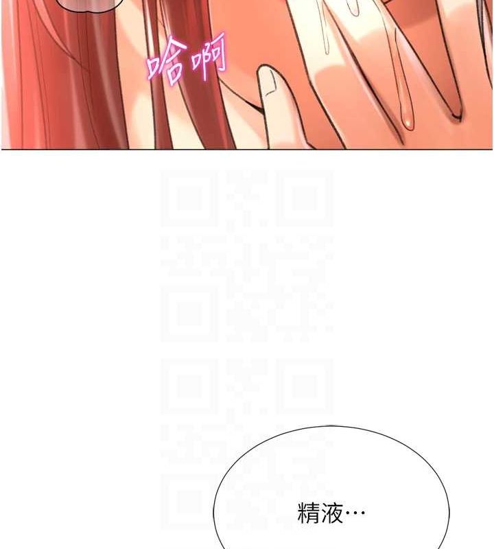 《獵愛轉蛋機》漫画 第28話-性感女偶像♥