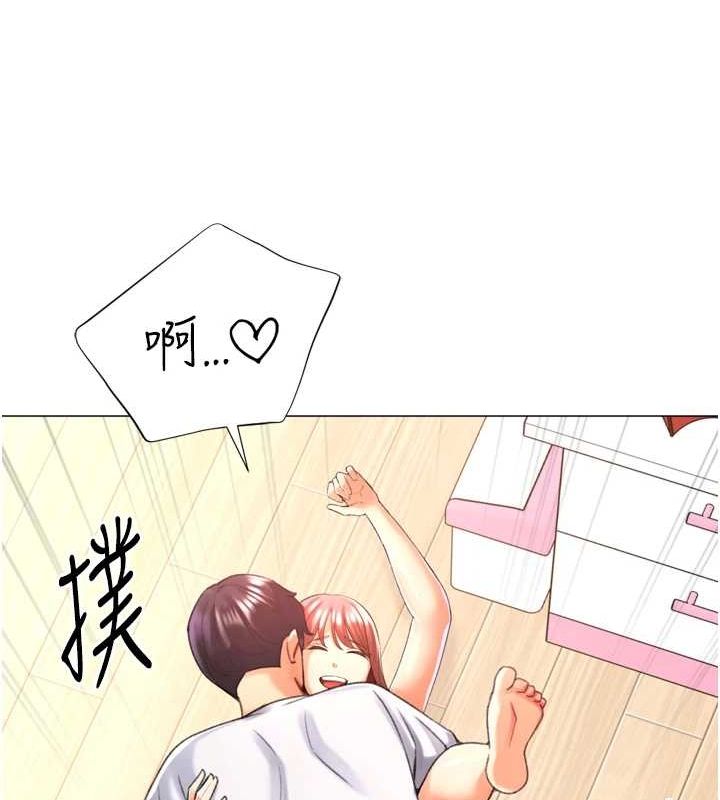 《獵愛轉蛋機》漫画 第28話-性感女偶像♥